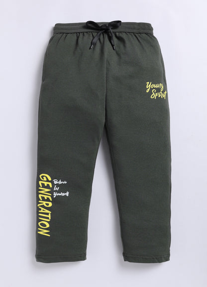 Printed TrackPant #1110series